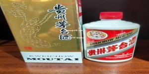 53度飞天茅台1升和500毫升,飞天茅台酒1升的53度价格多少