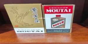 飞天茅台怎么加盟的,飞天茅台 加盟