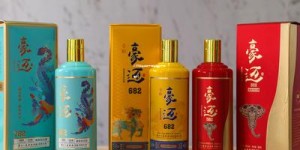 2018年茅台王子酒(茅台王子酒系列)