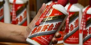 飞天茅台多少钱一瓶53度的酒,飞天茅台53度的多少钱一瓶？