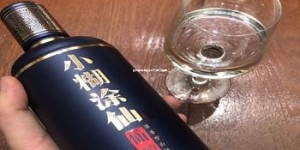 贵州茅台酒多少钱一瓶53度的