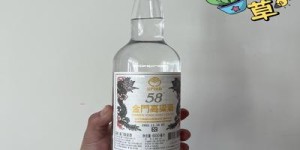 胖东来卖的怼酒多少钱一瓶(胖东来怼酒好买吗)