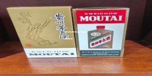 飞天茅台今日价格走势(飞天茅台今日价格查询)