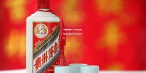 53度飞天茅台500ml多少钱(53度飞天茅台500ml多少钱一瓶)