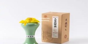 贵州迎宾酒53度多少钱一瓶五星上将(贵州迎宾酒53度五星价格酱香型多少钱)