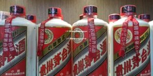 2015年飞天茅台现在价值多少钱,2015年的飞天茅台多少钱一瓶