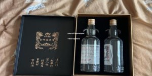 茅台王子酒53度蓝标价格(茅台王子酒蓝盒53度价格查询)