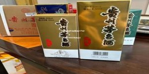 飞天茅台市场零售价格(53°飞天茅台市场当前价格是多少)
