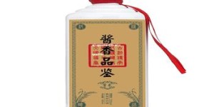 厚工坊酱香型白酒排名第几,厚工坊酱香型怎么样