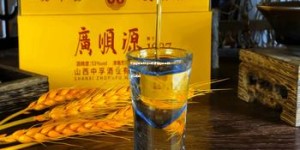 高度酱香型白酒排名,高度酱香型白酒排名榜