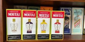 2016飞天茅台53度价格多少钱一瓶(2016年飞天茅台酒53度)