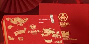 茅台王子酒日期在哪里(茅台王子酒日期在哪里看)