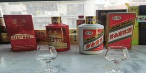 茅台酒(专卖店)