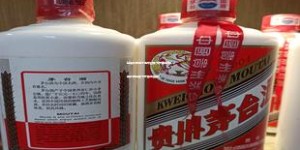 山姆会员是不是可以买飞天茅台(山姆会员店买飞天茅台资格)