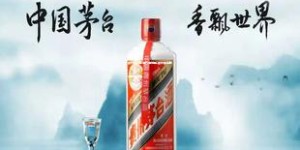 贵州茅台啤酒代理加盟,贵州茅台啤酒怎么代理