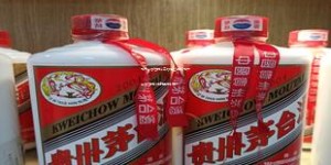 飞天茅台官网专卖店是正品吗(飞天茅台官网价在哪里可以买到)