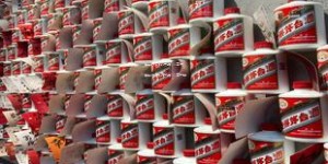 53度茅台多少钱一瓶500毫升(53度茅台多少钱一瓶500毫升的)