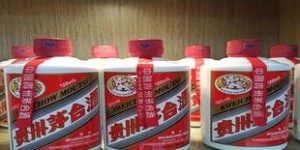 飞天茅台外箱二维码(茅台纸箱上的二维码)