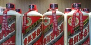 茅台飞天53度2020年产量,茅台飞天2021年产量