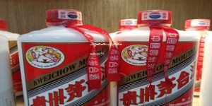 茅台真伪查询扫码,茅台酒真假查询网扫码官方下载