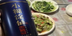白酒代理生意能做吗现在怎么样(白酒代理能赚钱吗)