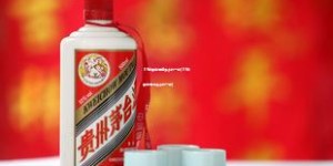 09年茅台酒值多少钱一瓶(09年茅台现在多少钱一瓶)
