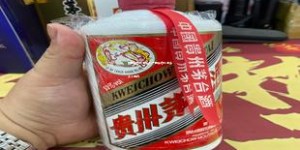 一吨茅台利润多少,一吨茅台利润多少人民币