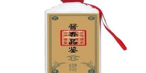 茅台迎宾53度多少钱一瓶酒呢,茅台迎宾酒53度价格表多少钱一瓶