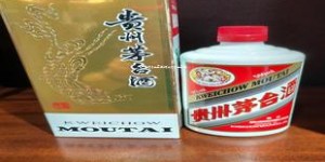 飞天茅台小金条单瓶(茅台小金条是飞天茅台吗)