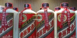 茅台外包装为什么有的图案不一样(茅台酒外包装有颜色区分吗)