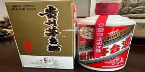 飞天茅台50年今日行情,飞天茅台 50年