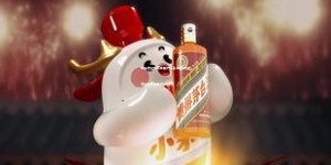 做茅台经销商需要什么条件(成为茅台经销商需要什么资质)