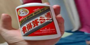 成为茅台酒经销商需要什么条件呢,成为茅台酒经销商需要什么条件呢知乎