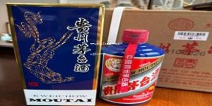 飞天茅台散装多少一瓶(飞天茅台散装酒多少钱一箱)