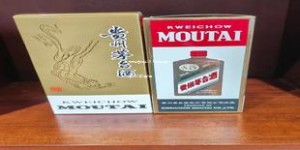 飞天茅台价格2019,飞天茅台价格2025年3月6日