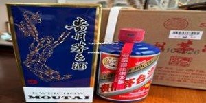 飞天茅台外包装是怎么样的(贵州茅台飞天外包装)
