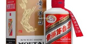 飞天茅台酒2024年小瓶,飞天茅台 14年