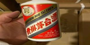 飞天茅台平替赖中樽,茅台的平替