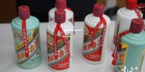 茅台酒2024甲辰龙年(茅台龙酒价格表2004年)