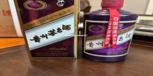 茅台进货价多少钱,茅台拿货价多少