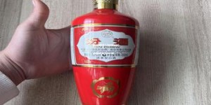 茅台镇迎宾酒43.8度价格(茅台镇迎宾酒45度多少钱一箱)