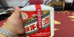 茅台公众号预约陕西直营店,陕西茅台自营店几点审核