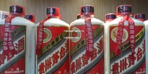 43度飞天茅台53度多少钱一瓶,43度飞天茅台价格正品