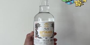 荷之露酱香酒,荷之露酒多少钱一瓶