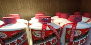 飞天茅台在茅台专卖店卖多少一瓶(飞天茅台专卖店专卖酒)