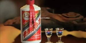 飞天茅台哪里预约(飞天茅台哪里预约最快)