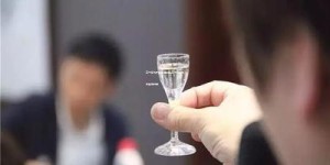 三十年飞天茅台酒价格,三十年的飞天茅台价格