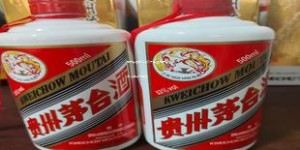 飞天茅台怎么存放不跑酒,飞天茅台怎么保存不跑酒