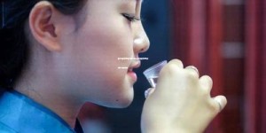 贵州茅台王子酒代理,贵州茅台王子酒代理官网