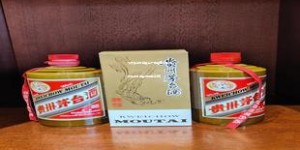 飞天茅台外包装生产日期怎么看(飞天茅台外包装如何看年份)